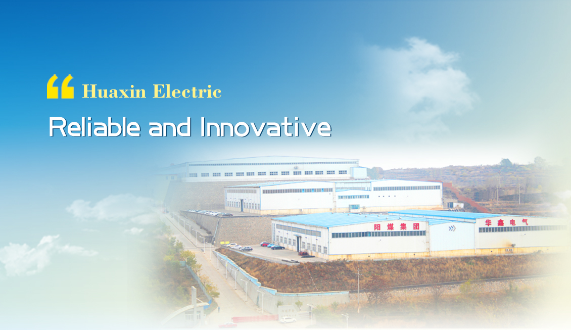 Huaxin Electric and its partner GMR were jointly invited to participate in DEMOday